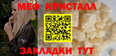 экстази Рыбинск
