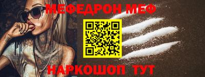 экстази Рыбинск