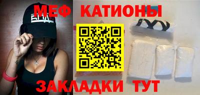альфа пвп Рузаевка