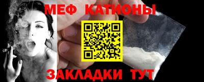 альфа пвп Рузаевка