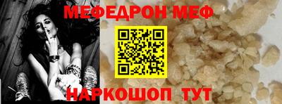 экстази Рыбинск