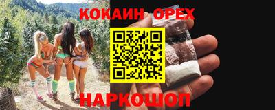 альфа пвп Рузаевка