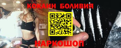 каннабис Рязань
