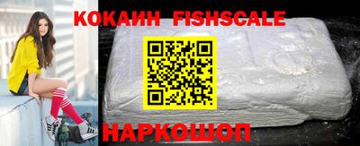 каннабис Рязань