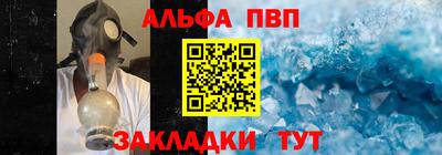 экстази Рыбинск