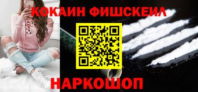 альфа пвп Рузаевка