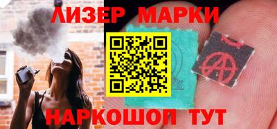 экстази Рыбинск