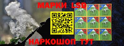 альфа пвп Рузаевка