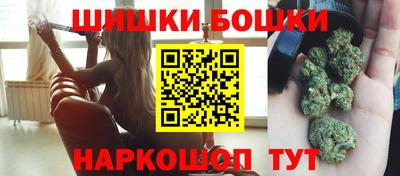 метадон Северобайкальск
