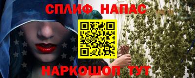 экстази Рыбинск
