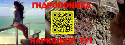 а пвп мука Свободный