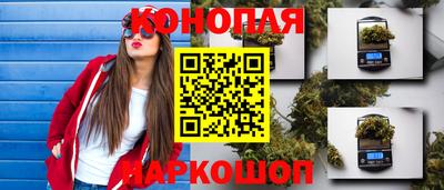 экстази Рыбинск