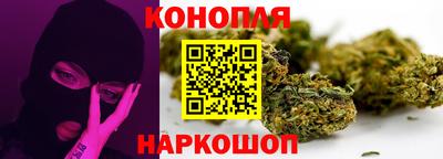 альфа пвп Рузаевка