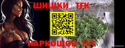 альфа пвп Рузаевка