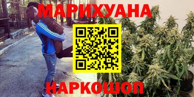 экстази Рыбинск
