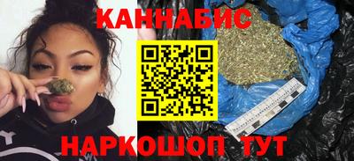экстази Рыбинск