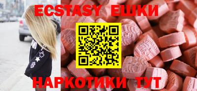 а пвп мука Свободный