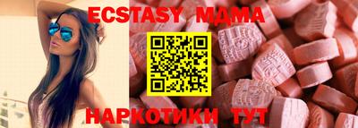 метадон Северобайкальск
