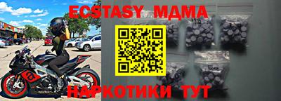 каннабис Рязань