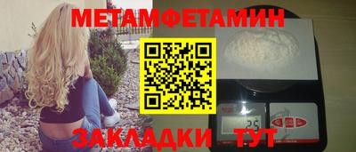 экстази Рыбинск