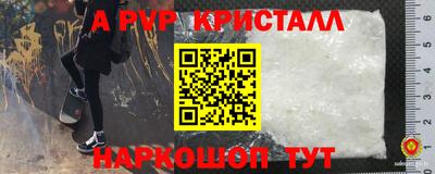 экстази Рыбинск