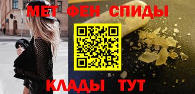 каннабис Рязань