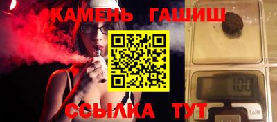 а пвп мука Свободный