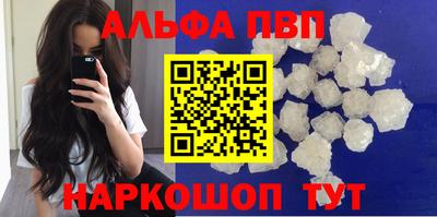 экстази Рыбинск