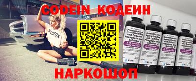 каннабис Рязань