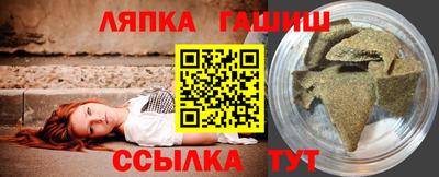 каннабис Рязань