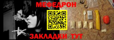 экстази Рыбинск