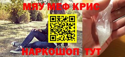 экстази Рыбинск